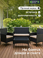 Мебель садовая Green Days, Веранда, коричневая, стол, 79х50х38 см, 2 кресла, 1 диван, подушка, подушка бежевая, Т2023-3298 - фото 2