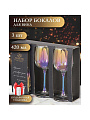 Бокал для вина, 420 мл, стекло, 3 шт, Glasstar, Радуга Лиловая дымка, RNLD_8166_11