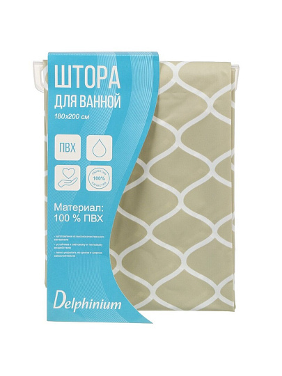 Штора для ванн 180х200 см, ПВХ, Delphinium, Соната, бежевая, 104208