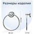 Держатель для полотенец кольцо, нержавеющая сталь, хром, Fora, Drop, FOR-DP011 - фото 3