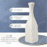 Ваза для сухоцветов керамика, настольная, 31.5 см, Корнелия, Y4-6557, белая - фото 7