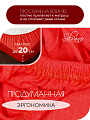 Простыня 1.5-спальная, 140х200х20 см, 100% хлопок, трикотаж, коралловая, на резинке, Silvano, Радуга - фото 2