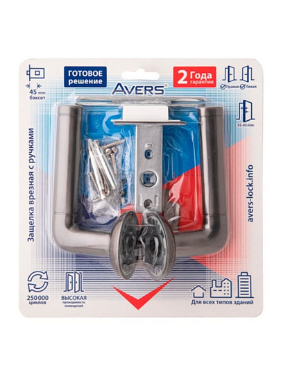 Комплект для двери Avers, 14083-A-GRF / 5400-P-GRF, 31053, скин упаковка, графит, алюминий