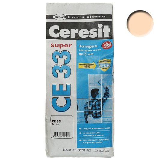 Затирка для швов Ceresit, СЕ33, 2 кг, персик, 790886
