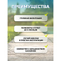 Фильтр-насос полисферы для бассейна 5678 л/ч, подходит наполнитель 58475, Bestway, 58870 - фото 25