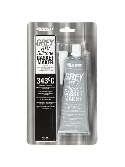 Герметик силиконовый, для прокладок, Runway, RW8503, 85 г, высокотемпературный, серый