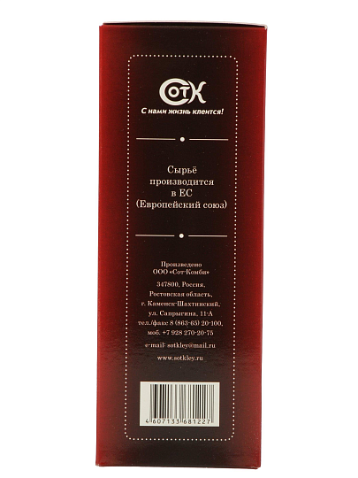 Клей для стеклообоев, Ecolux, Professional, 250 г