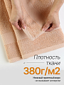 Полотенце банное 70х140 см, 100% хлопок, 380 г/м2, Грация, Silvano, бежевое, Узбекистан - фото 3
