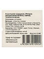Фигурка декоративная Овечка, 40х60 см, телескопическая, бежевая, Y4-13146 - фото 7