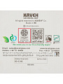 Менажница стекло, 23.5х5 см, 3 секции, подарочная упаковка, Kaveh, Spring, PD1294GCL - фото 7