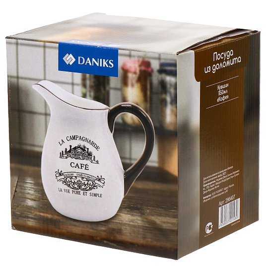 Кувшин доломит, 1.15 л, Daniks, Кафе, HC766—N2