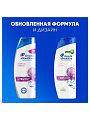 Шампунь Head &amp;amp; Shoulders, Энергия океана, против перхоти, 360 мл - фото 6