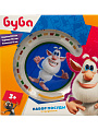 Набор детской посуды стекло, 3 шт, Буба, кружка 250 мл, салатник 13 см, тарелка 19.5 см, подарочная упаковка, ББН3-1 - фото 2