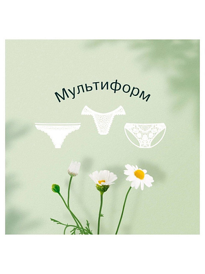 Прокладки женские Naturella, Ромашка Лайт, ежедневные, 52 шт, 0001041189