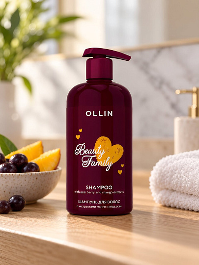Шампунь Ollin, Beauty Family, для всех типов волос, 500 мл, с экстрактами манго и ягод асаи
