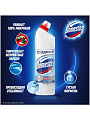 Чистящее средство универсальное, Domestos, Ультра белый, гель, 1 л, 1130 г - фото 2