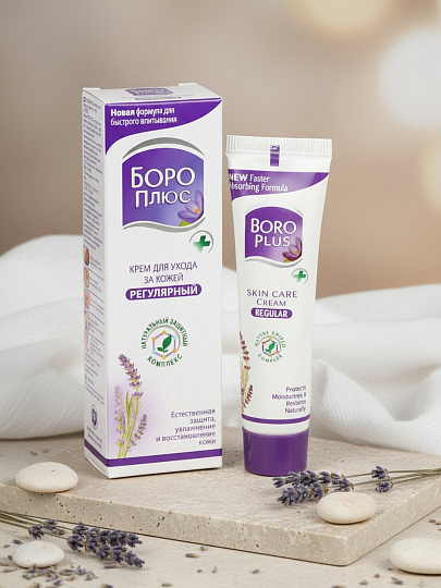 Крем для тела, Боро Плюс, Регулярный, 25 мл