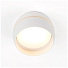 Светильник GWL-GX53-M-IP20 Чаша бок/рассеиватель, на 1 лампочку, IP20, 90х50 см, Спот, белый, 661339 - фото 2