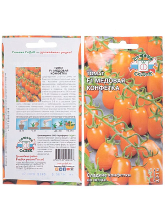 Семена Томат, Медовая конфетка, цветная упаковка, Седек