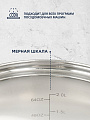 Кастрюля нержавеющая сталь, 2.8 л, крышка стекло, DNN1, SD-A19-18/SD-A19-6-18 - фото 3