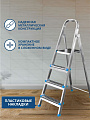 Стремянка 1 секция, 4 ступени, сталь, 1.32 м, 120 кг, оцинкованная, Dogrular, Ярус, 122204 - фото 3