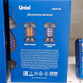 Фонарь садовый Uniel, Bug Zapper USL-F-300/PМ310, на солнечной батарее, настольный, пластик, 13х31 см, 13 светодиодов - фото 7