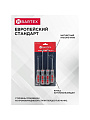 Набор отверток 4 предмета, Bartex, PH 1,2/ SL 5,6, антискользящая двухкомпонентная ручка, CrV сталь - фото 3