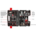 Набор инструментов 1/4&amp;quot;, 1/2&amp;quot; 81 шт., Top Tools, 38D510 - фото 3
