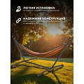 Стойка для гамака 260х107х110 см, металл, 150 кг, C060032 - фото 11