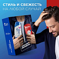 Набор подарочный для мужчин, Head &amp;amp; Shoulders, шампунь-бальзам 2в1 200мл + Old Spice, дезодорант твердый 50 мл - фото 3