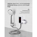 Водонагреватель электрический, проточный, Oasis, NW, до +60 °C, съемный, 5 л/мин, 3 кВт - фото 10