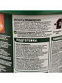 Пропитка Pinotex, Classic Plus, для дерева, антисептик, палисандр, 0.9 л - фото 6