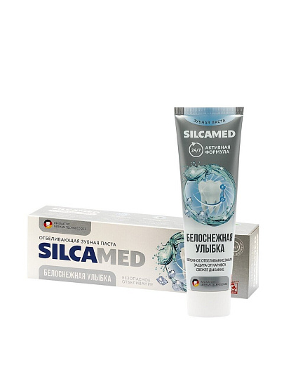 Зубная паста Silcamed, Белоснежная улыбка, 110 г