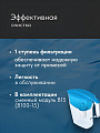 Фильтр-кувшин Аквафор, Cити/Лайн, для холодной воды, 1 ступ, 2.8 л, голубой, 209046/203703 - фото 3