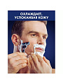 Гель для бритья, Gillette, Fusion Ultra Sensitive, для чувствительной кожи, 200 мл, 0050018079 - фото 5