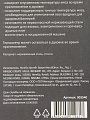 Термометр для запекания мяса, 120°С, стекло, нержавеющая сталь, 14 см, 003540 - фото 3