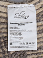 Коврик для ванной, 0.5х0.8 м, хлопок, волна, серый с полосками, Silvano, Лиона, BM-1044 - фото 7