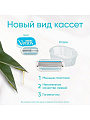 Сменные кассеты для бритв Venus, Smooth, для женщин, 4 шт - фото 2