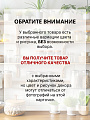 Лейка садовая, пластик, 8 л, с распылением, в ассортименте, Радиан, Урожайная - фото 2