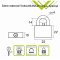 Замок навесной Trodos, BC-BL5-25, 210 225, блистер, цилиндровый, 3 ключа - фото 4