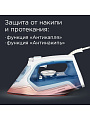 Утюг Редмонд, RI-C284, 2200 Вт, керамика, противокапельная система, система самоочистки, мерный стакан, 1.9 м, голубой - фото 5