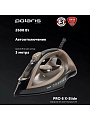 Утюг Polaris, PIR 2605AK, 2600 Вт, керамика, вертикальное отпаривание, 3 м, черный/мокко - фото 2
