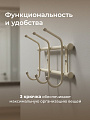 Вешалка настенная 3 крючка, 6.7х28.5х18 см, металл, Nika, ВН3, бежевый металлик - фото 3