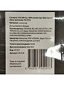 Скатерть 137х183 см, 100% полиэстер, Люкс Цветок пион, молочная, Y8-2733 - фото 3