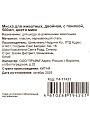 Миска для животных Y4-11431, пластик, металл, 0.5 л, в ассортименте, двойная, с поилкая - фото 7