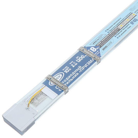 Светильник линейный светодиодный, IONICH, Призма ILED-ДПО1200, 48 Вт, 6500 К, 4300 Лм, IP40, 120х6.2х2.3 см, 1597