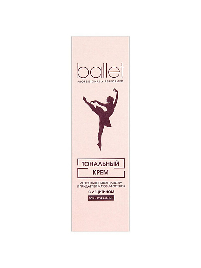 Крем для лица, Ballet, Натуральный с лецитином, тонирующий, 40 г