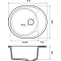 Мойка кухонная врезная, GranFest, Urban, кварцевый песок, 570х480 мм, 1 чаша+крыло, песочная, GF-UR-857L - фото 3