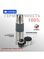 Термос нержавеющая сталь, 0.5 л, универсальная горловина, Daniks, колба нержавеющая сталь, Z03-500-7011 - фото 4
