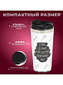 Термокружка нержавеющая сталь, пластик, 0.42 л, Daniks, Захватывать мир, колба нержавеющая сталь, FD-06-17 - фото 2
